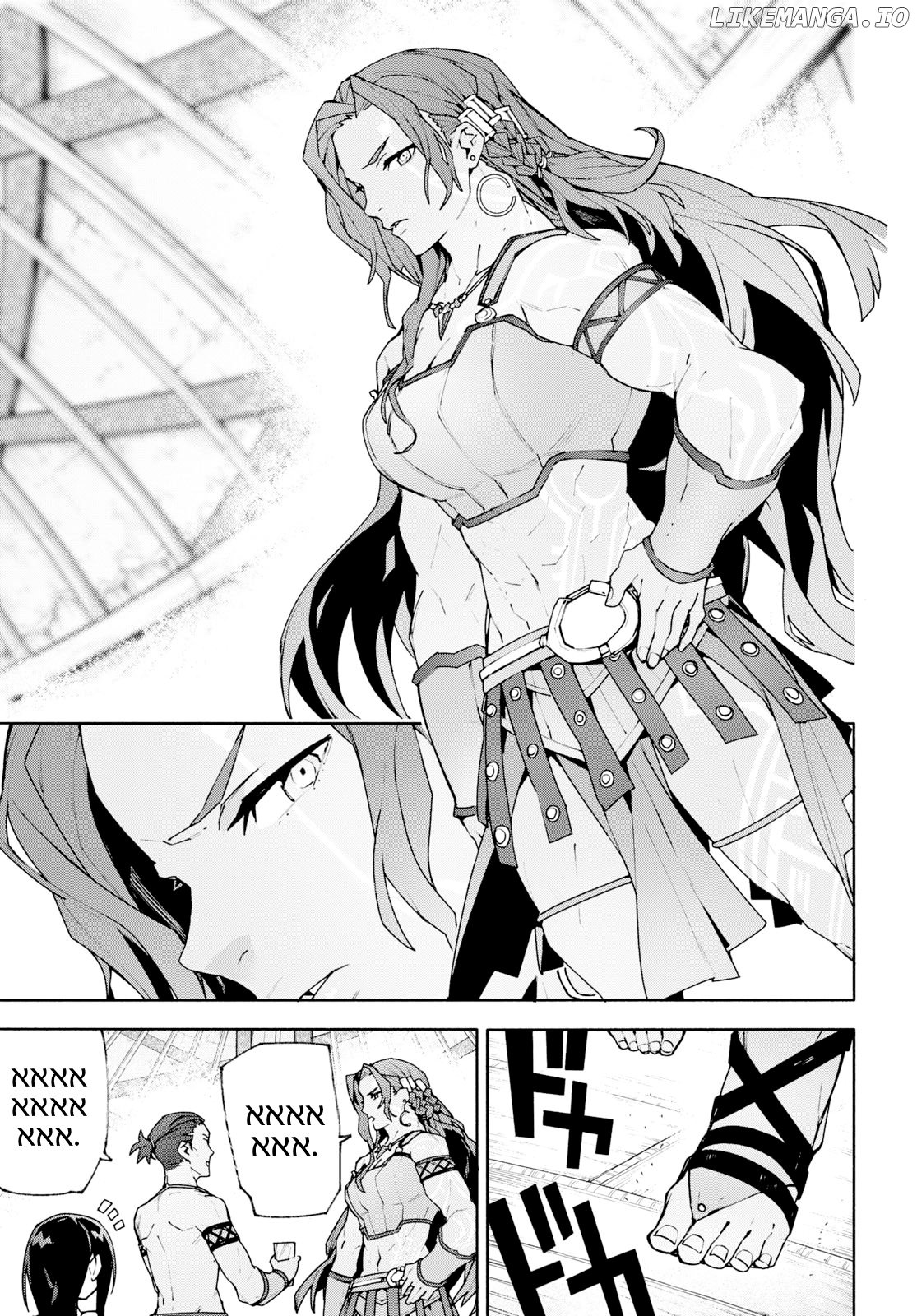 Sword Art Online Unital Ring chapter 4 - page 33