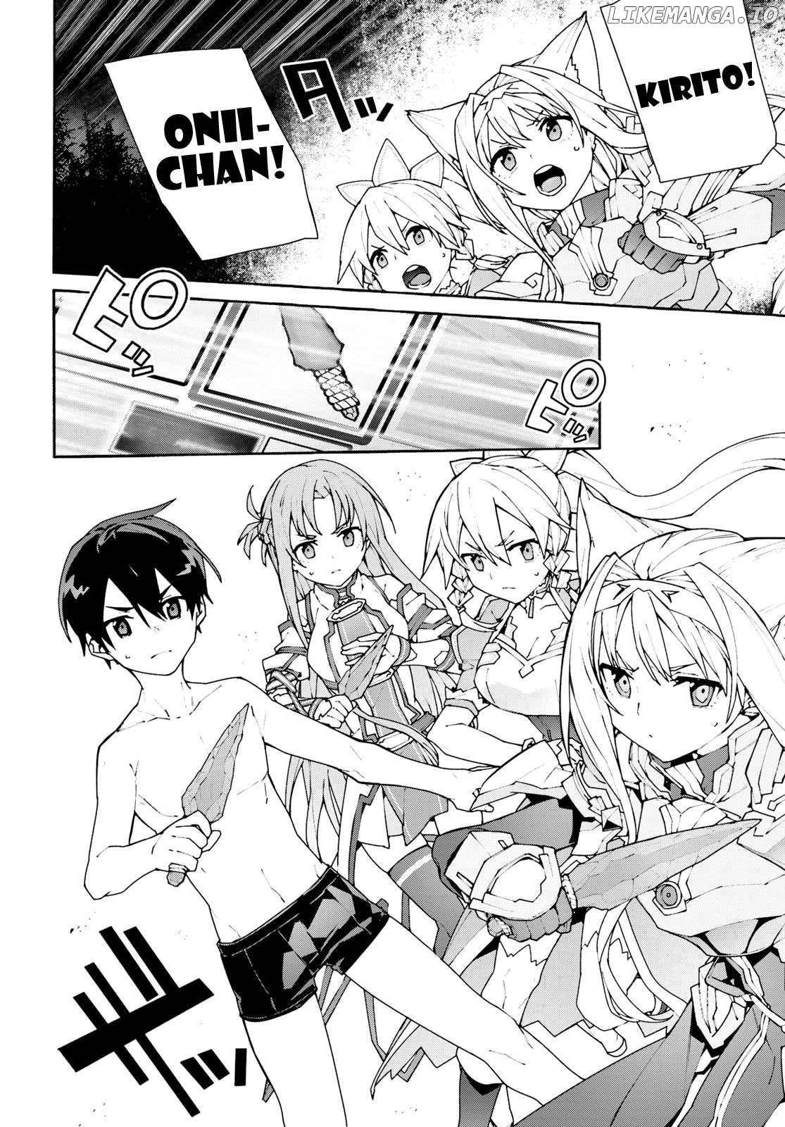 Sword Art Online Unital Ring Chapter 5 - page 38