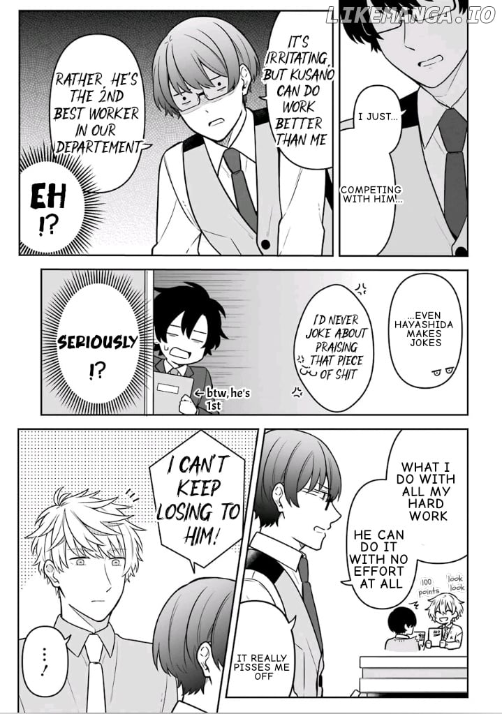 Fudanshi Kazoku chapter 14.5 - page 7