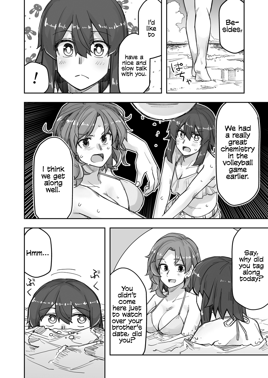 While Cross-Dressing, I Was Hit On By A Handsome Guy! chapter 63 - page 2