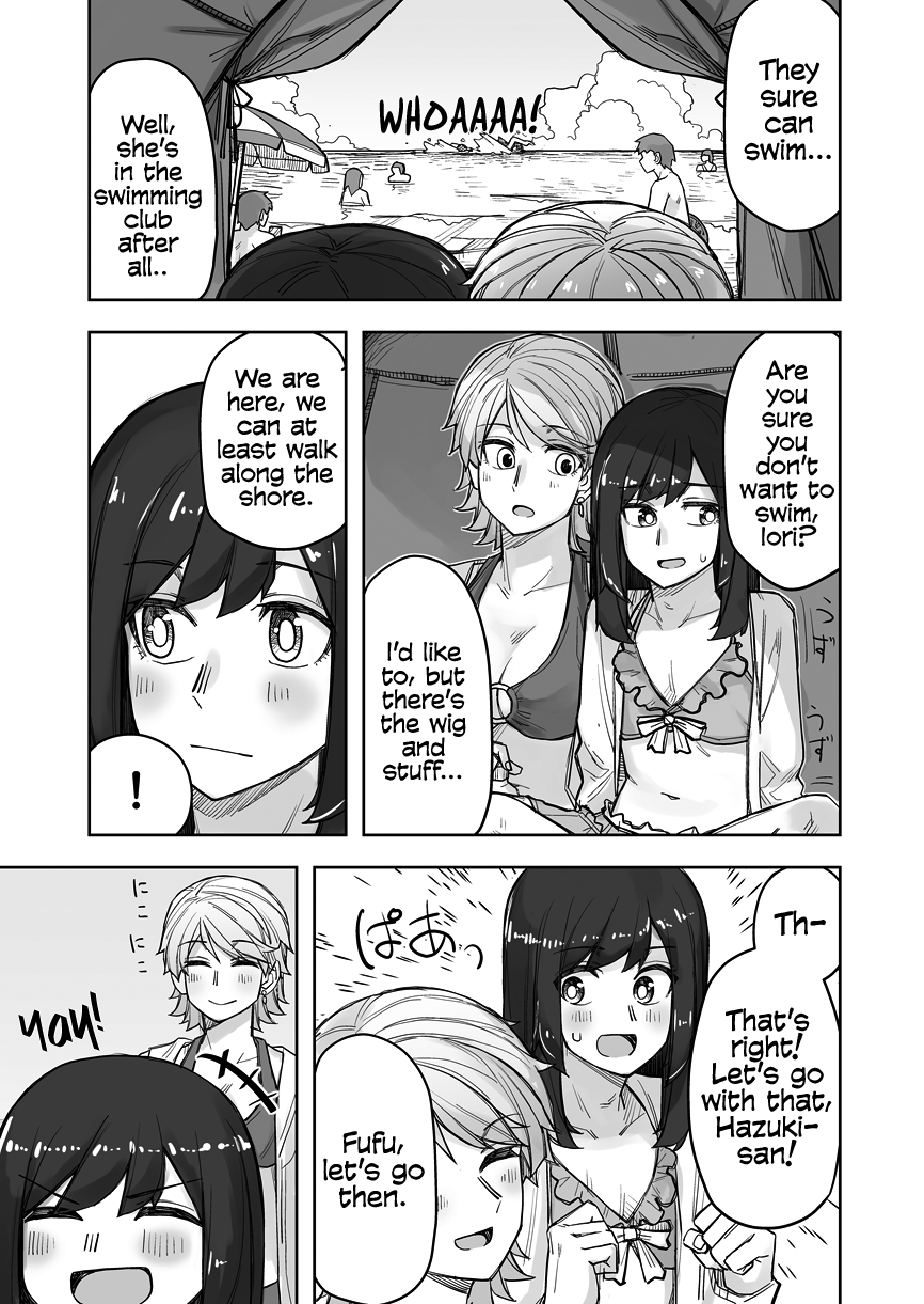 While Cross-Dressing, I Was Hit On By A Handsome Guy! chapter 65 - page 1