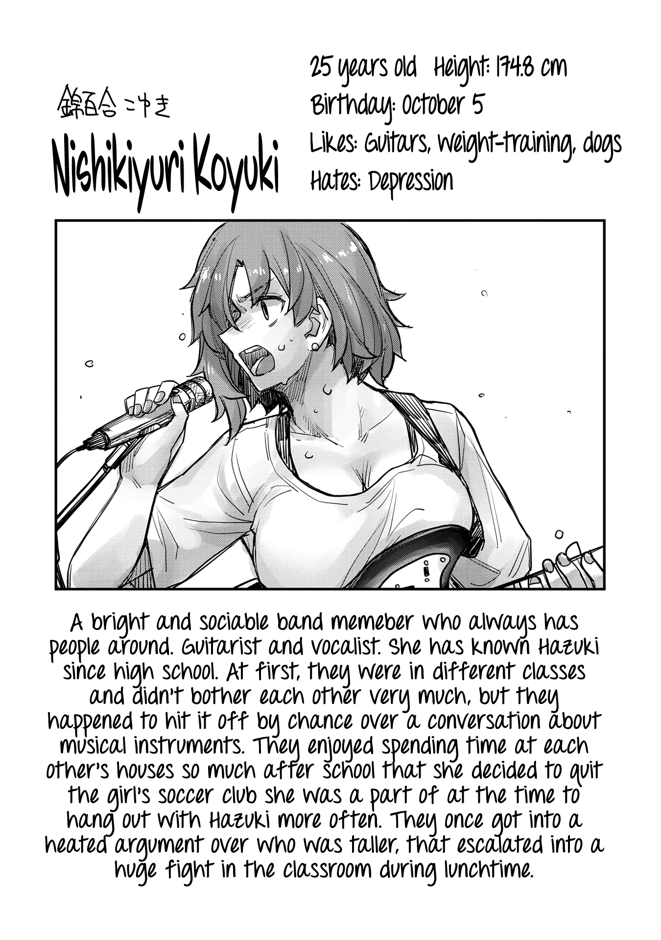 While Cross-Dressing, I Was Hit On By A Handsome Guy! chapter 70.5 - page 32