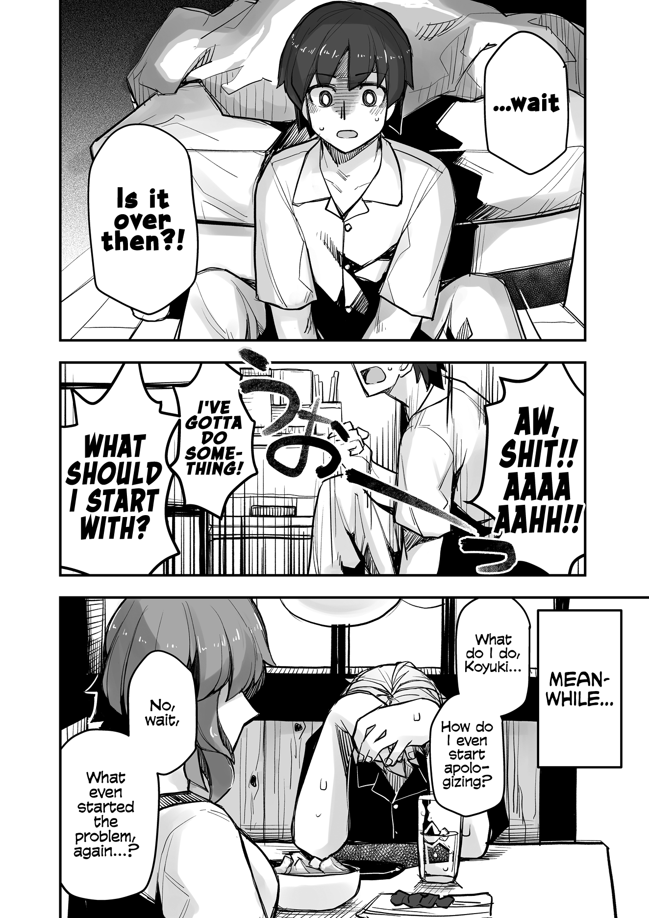 While Cross-Dressing, I Was Hit On By A Handsome Guy! chapter 101 - page 4