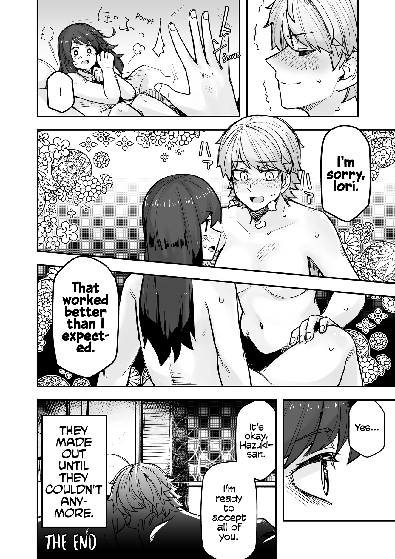 While Cross-Dressing, I Was Hit On By A Handsome Guy! chapter 104 - page 4