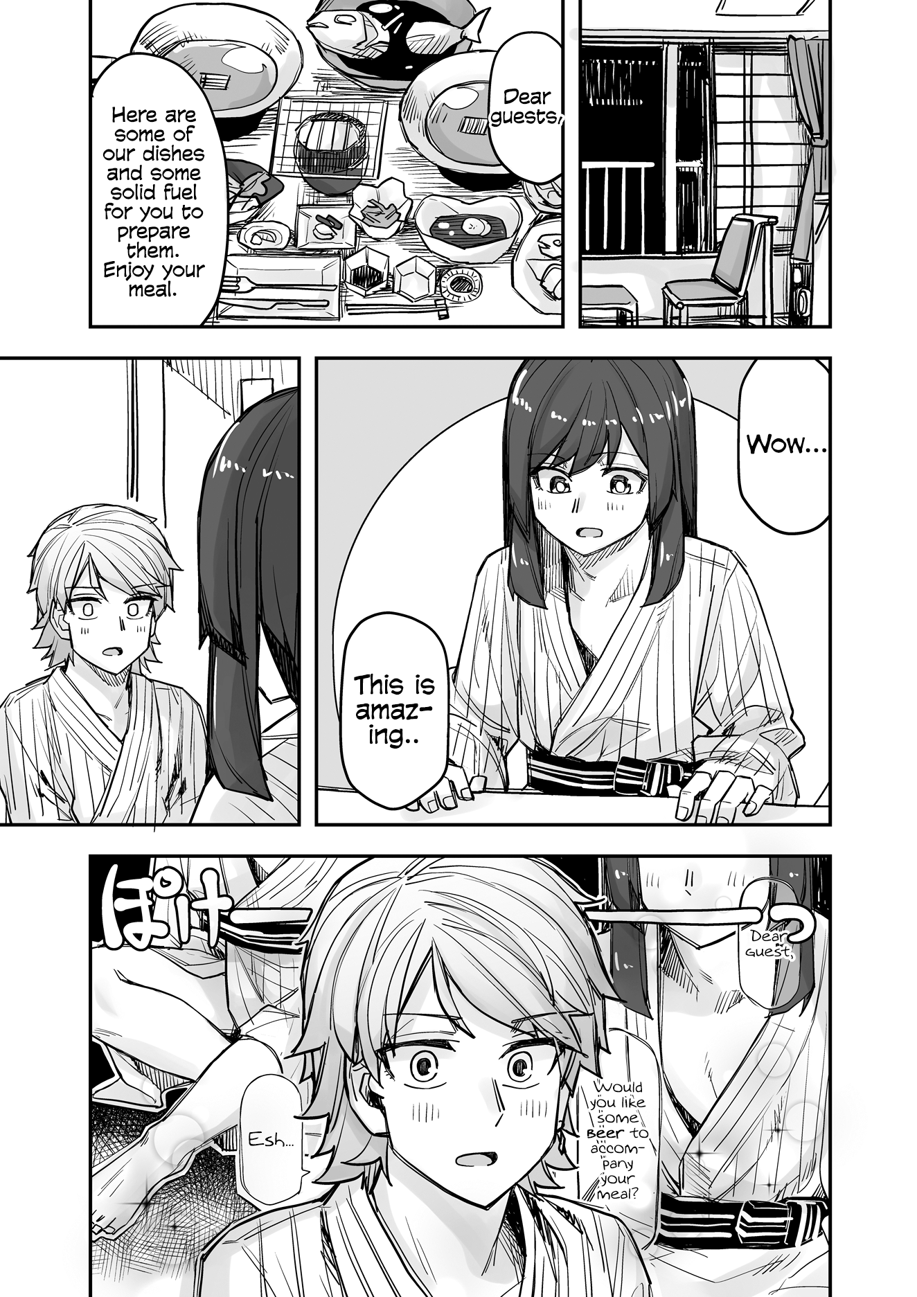 While Cross-Dressing, I Was Hit On By A Handsome Guy! chapter 81 - page 1