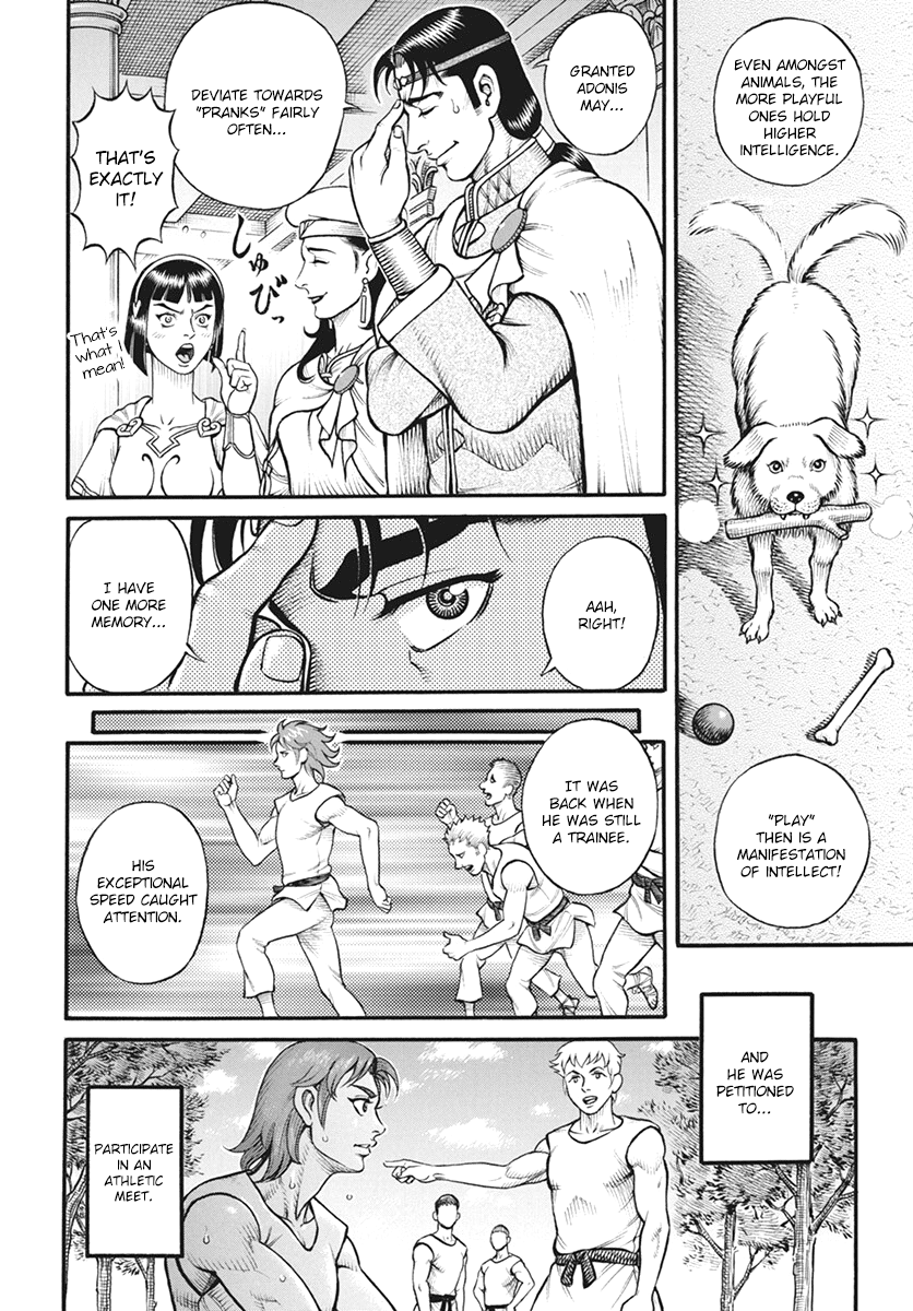 Kendo Shitouden Cestvs chapter 115 - page 11