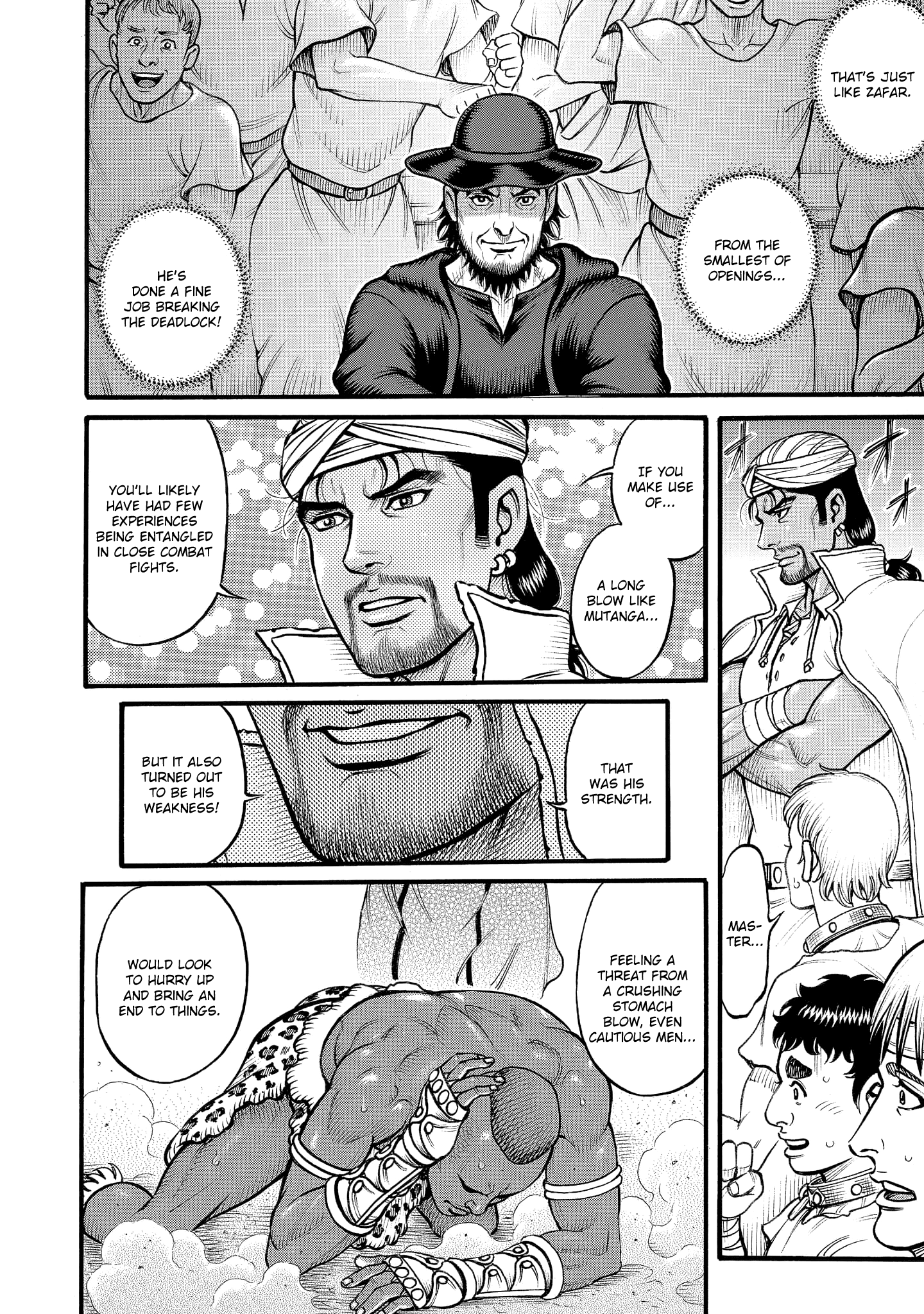 Kendo Shitouden Cestvs chapter 67 - page 13