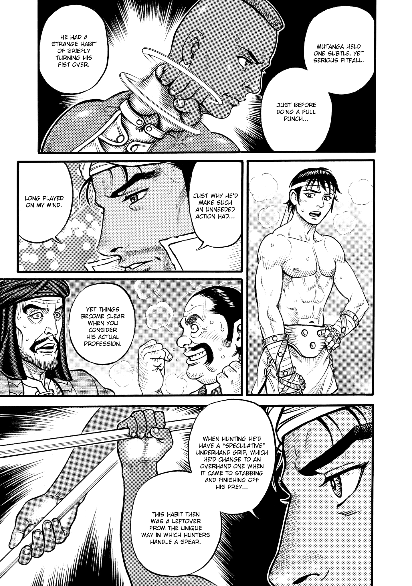 Kendo Shitouden Cestvs chapter 67 - page 14