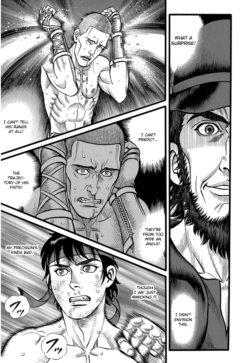 Kendo Shitouden Cestvs chapter 36 - page 9