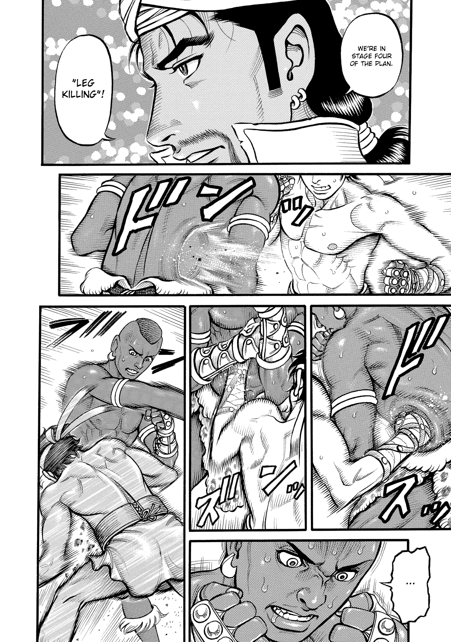 Kendo Shitouden Cestvs chapter 68 - page 10