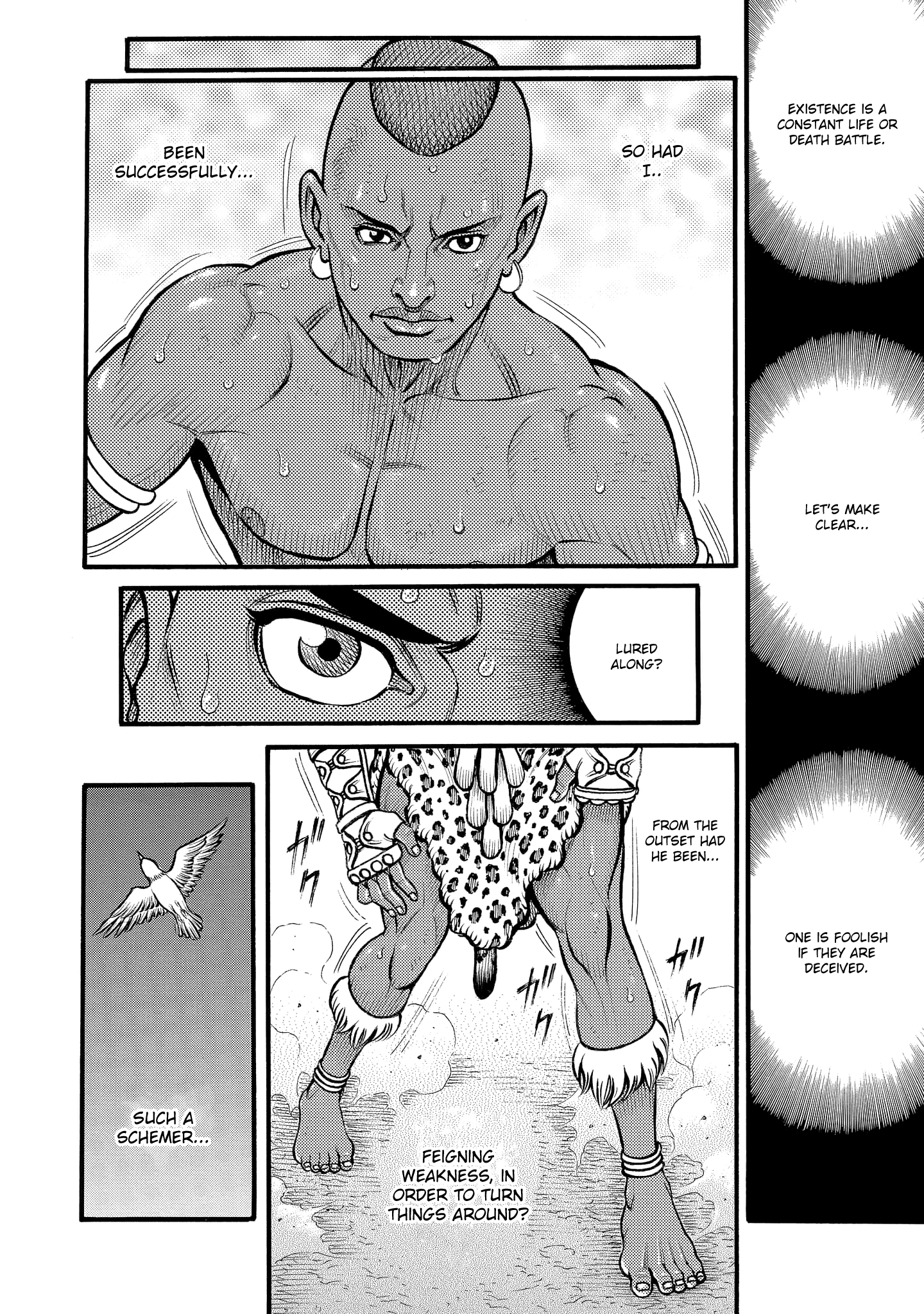 Kendo Shitouden Cestvs chapter 68 - page 6