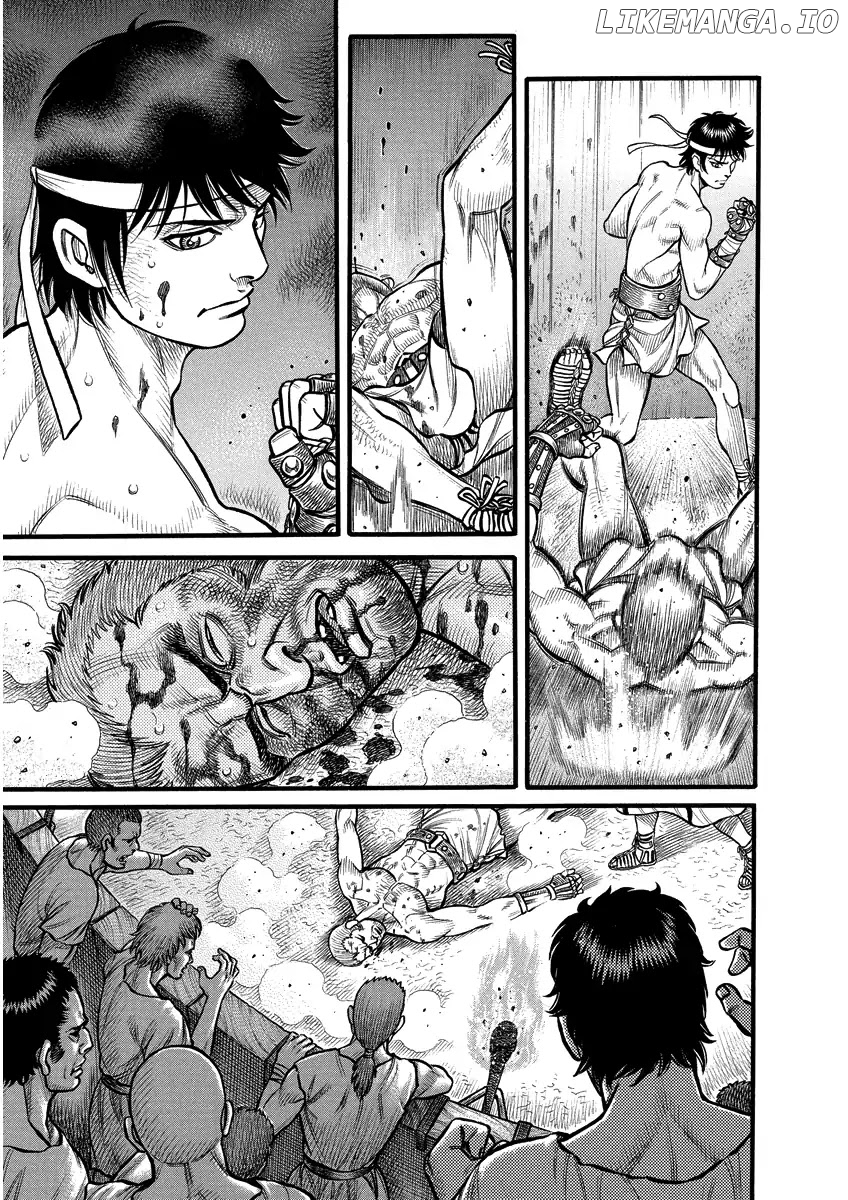 Kendo Shitouden Cestvs chapter 1 - page 25