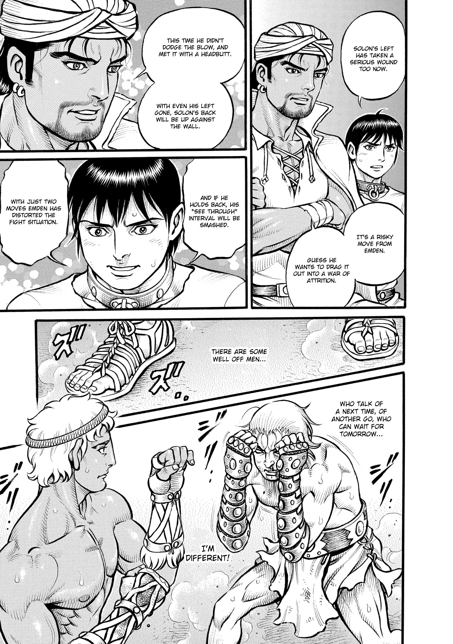 Kendo Shitouden Cestvs chapter 81 - page 15