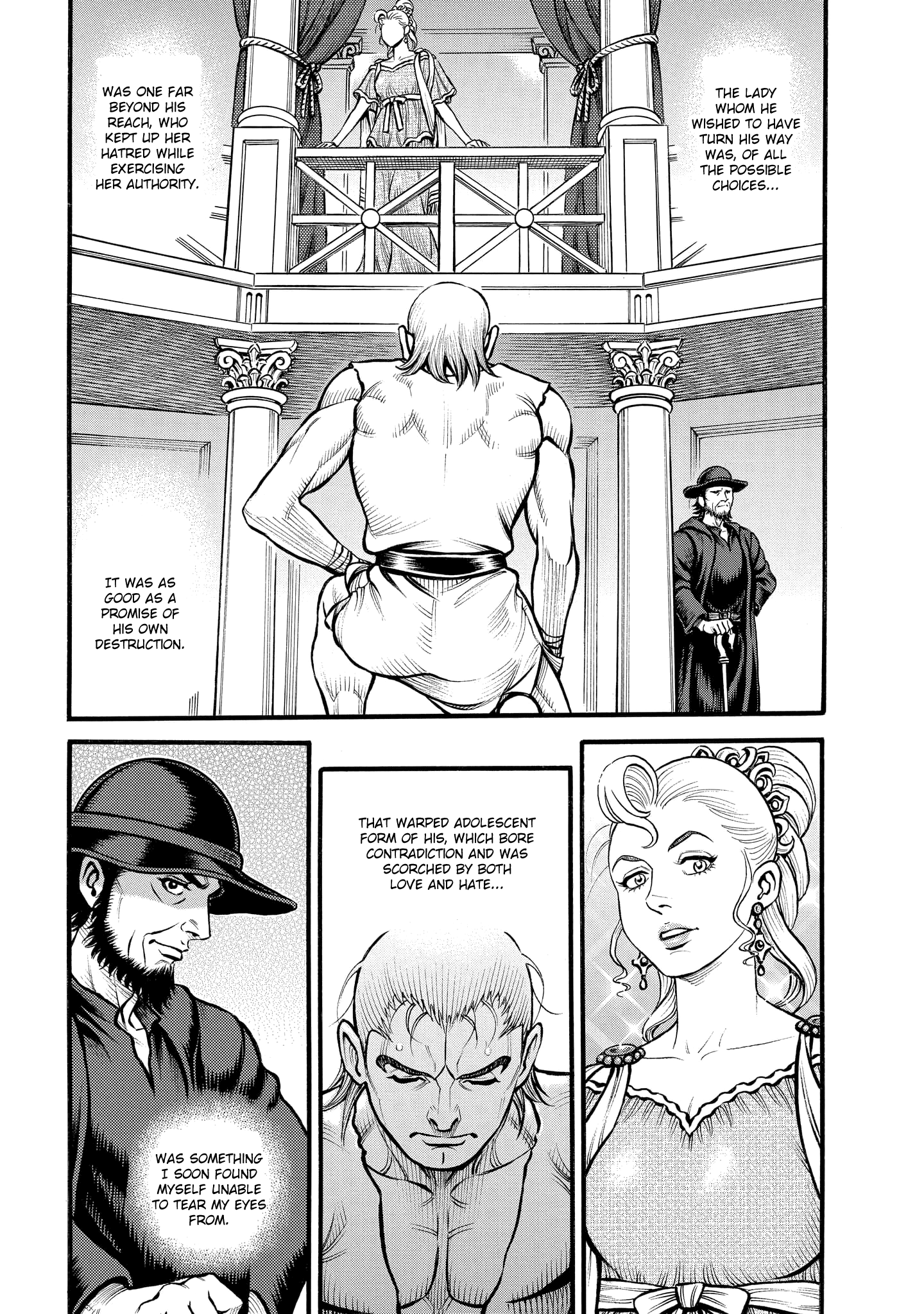 Kendo Shitouden Cestvs chapter 81 - page 3