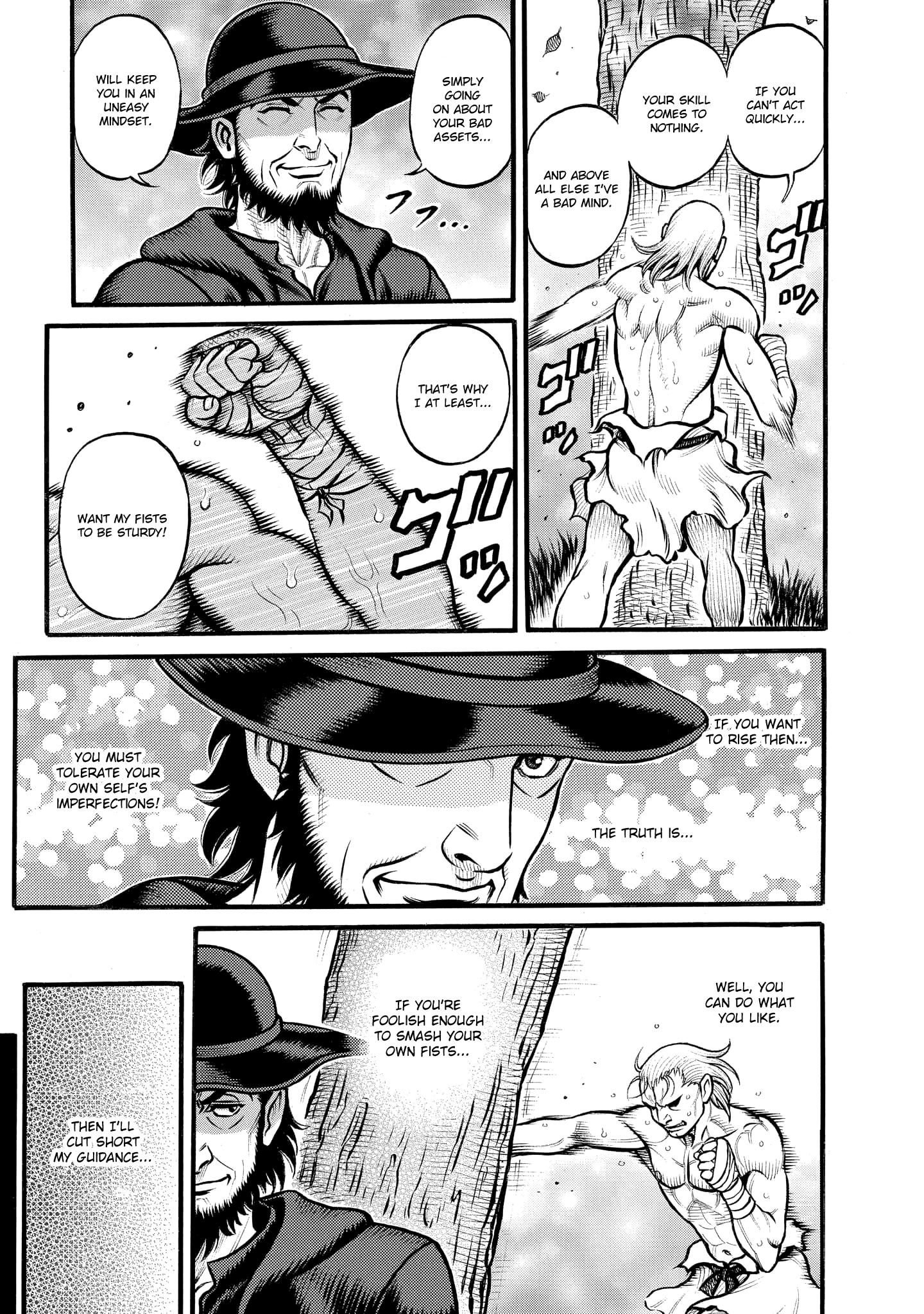 Kendo Shitouden Cestvs chapter 81 - page 5