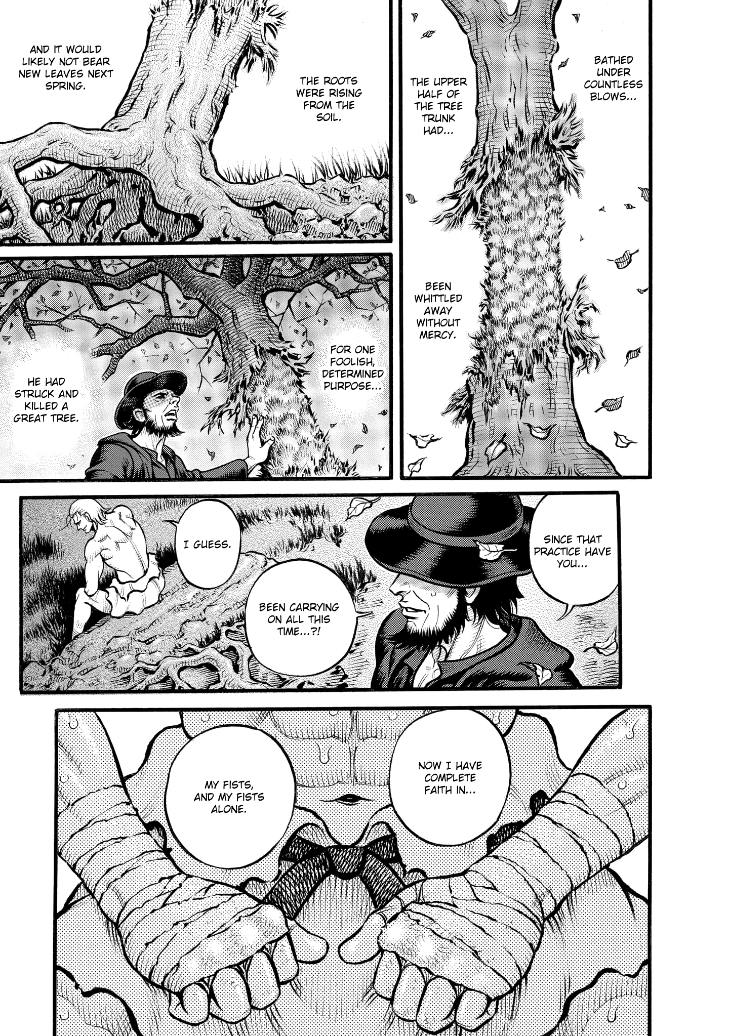 Kendo Shitouden Cestvs chapter 81 - page 7