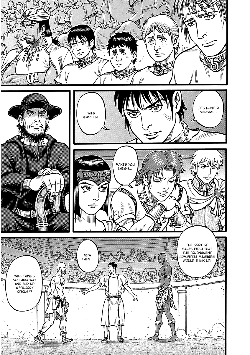 Kendo Shitouden Cestvs chapter 52 - page 12