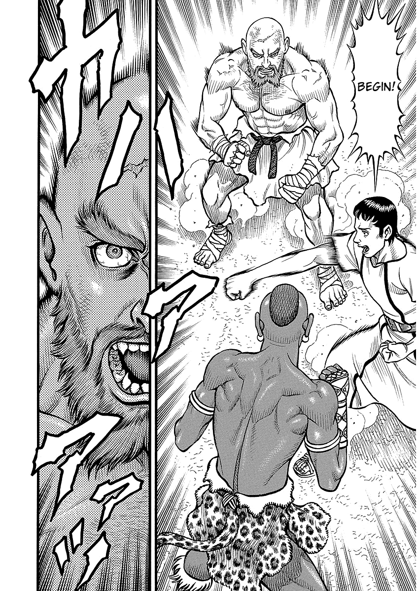 Kendo Shitouden Cestvs chapter 52 - page 13