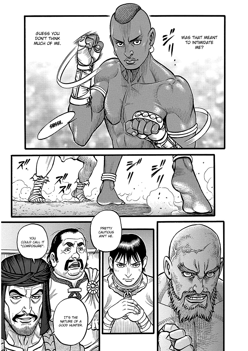 Kendo Shitouden Cestvs chapter 52 - page 14