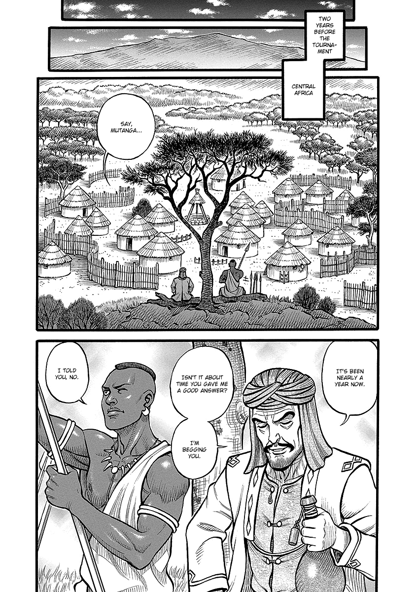 Kendo Shitouden Cestvs chapter 52 - page 2