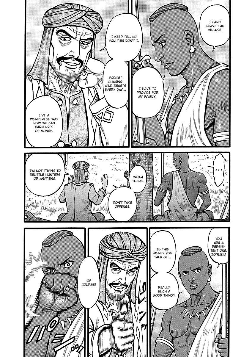 Kendo Shitouden Cestvs chapter 52 - page 3