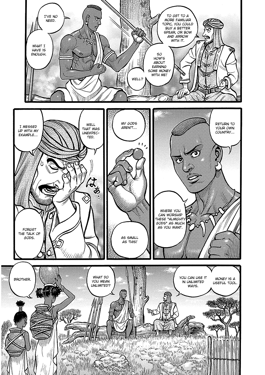 Kendo Shitouden Cestvs chapter 52 - page 5