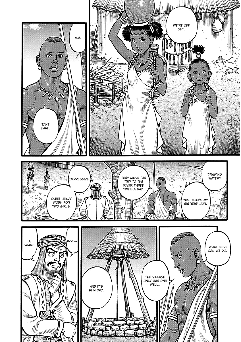 Kendo Shitouden Cestvs chapter 52 - page 6