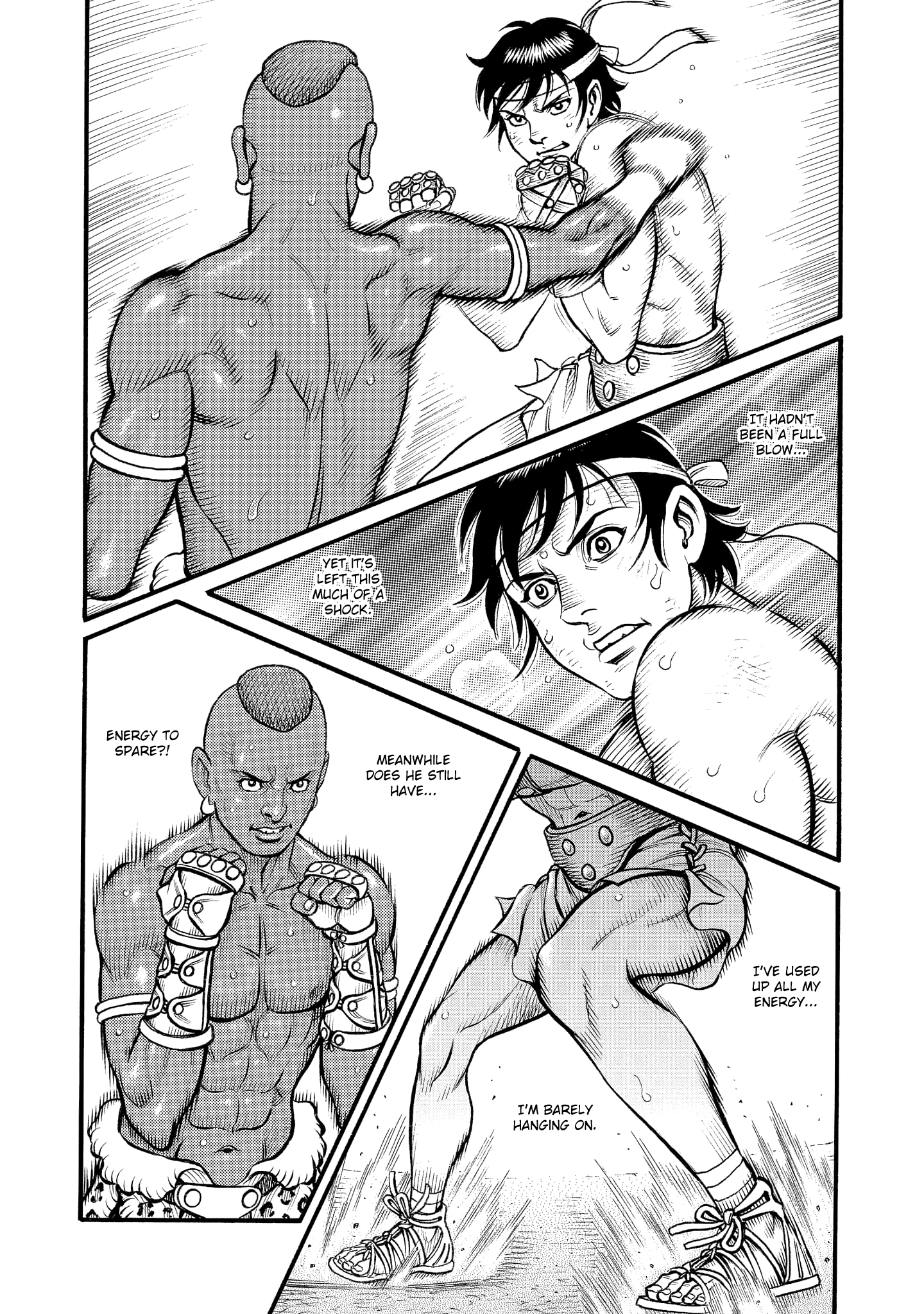 Kendo Shitouden Cestvs chapter 69 - page 12