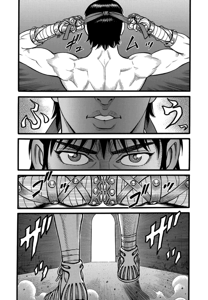 Kendo Shitouden Cestvs chapter 33 - page 7