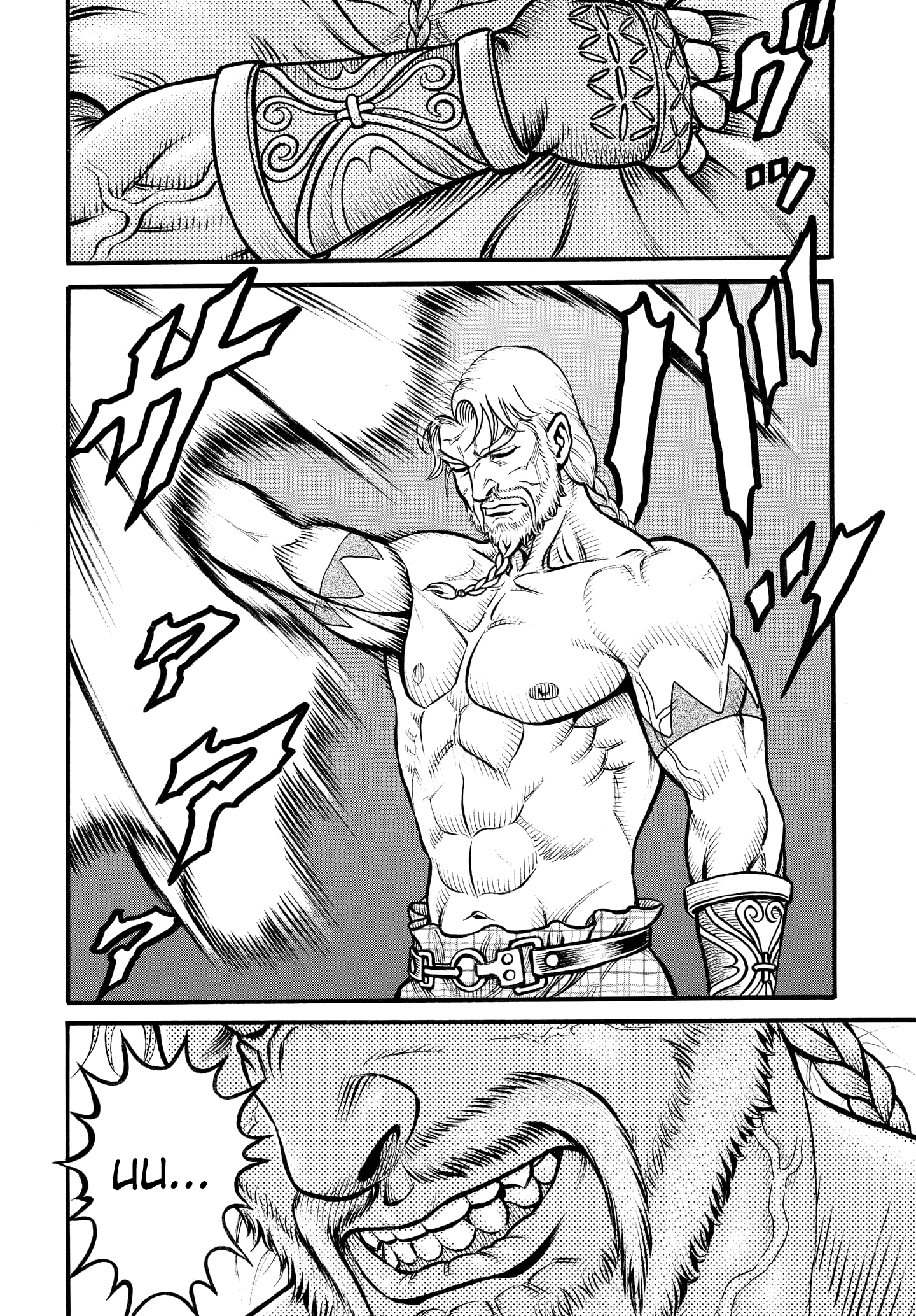 Kendo Shitouden Cestvs chapter 90 - page 4