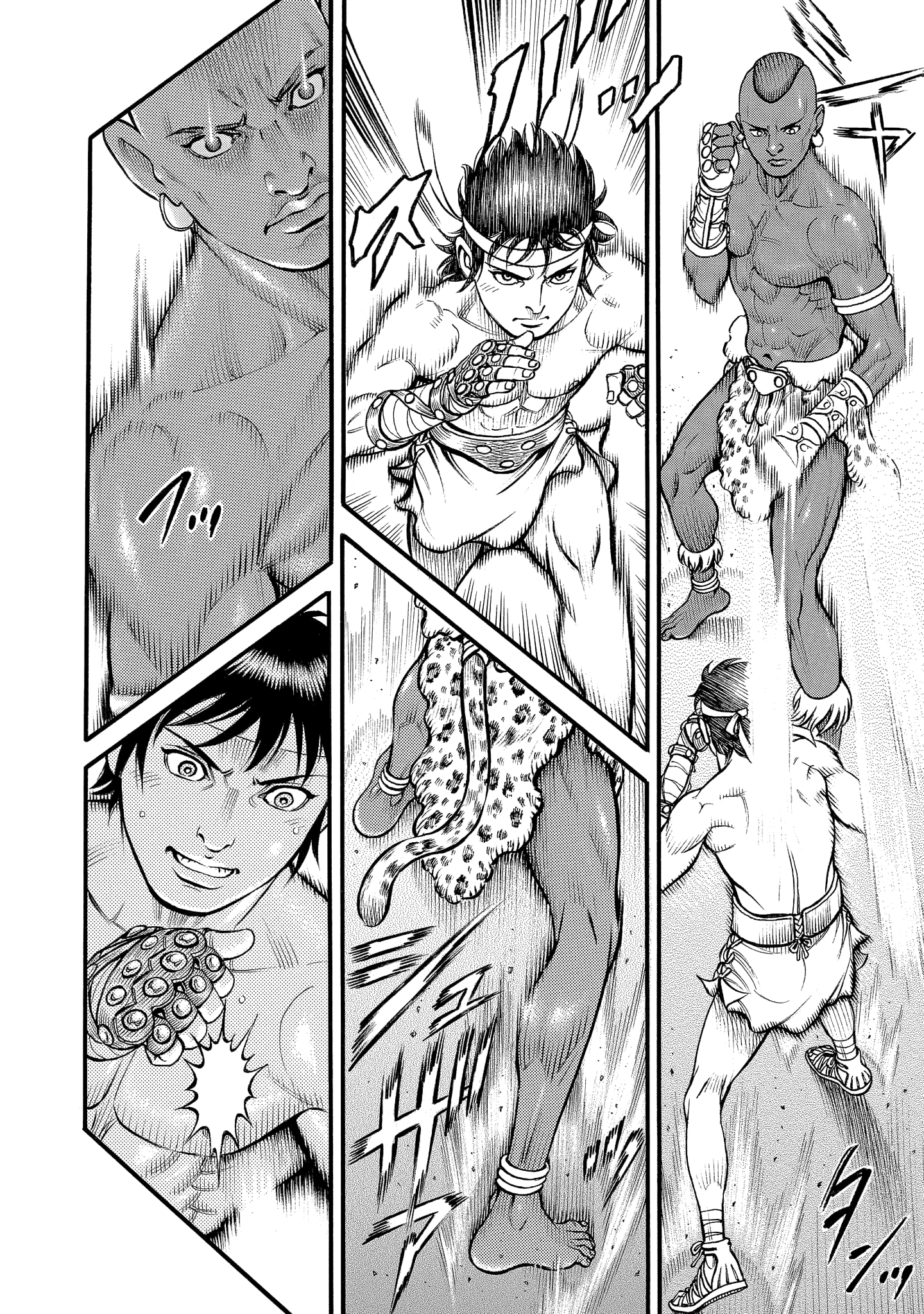 Kendo Shitouden Cestvs chapter 65 - page 14