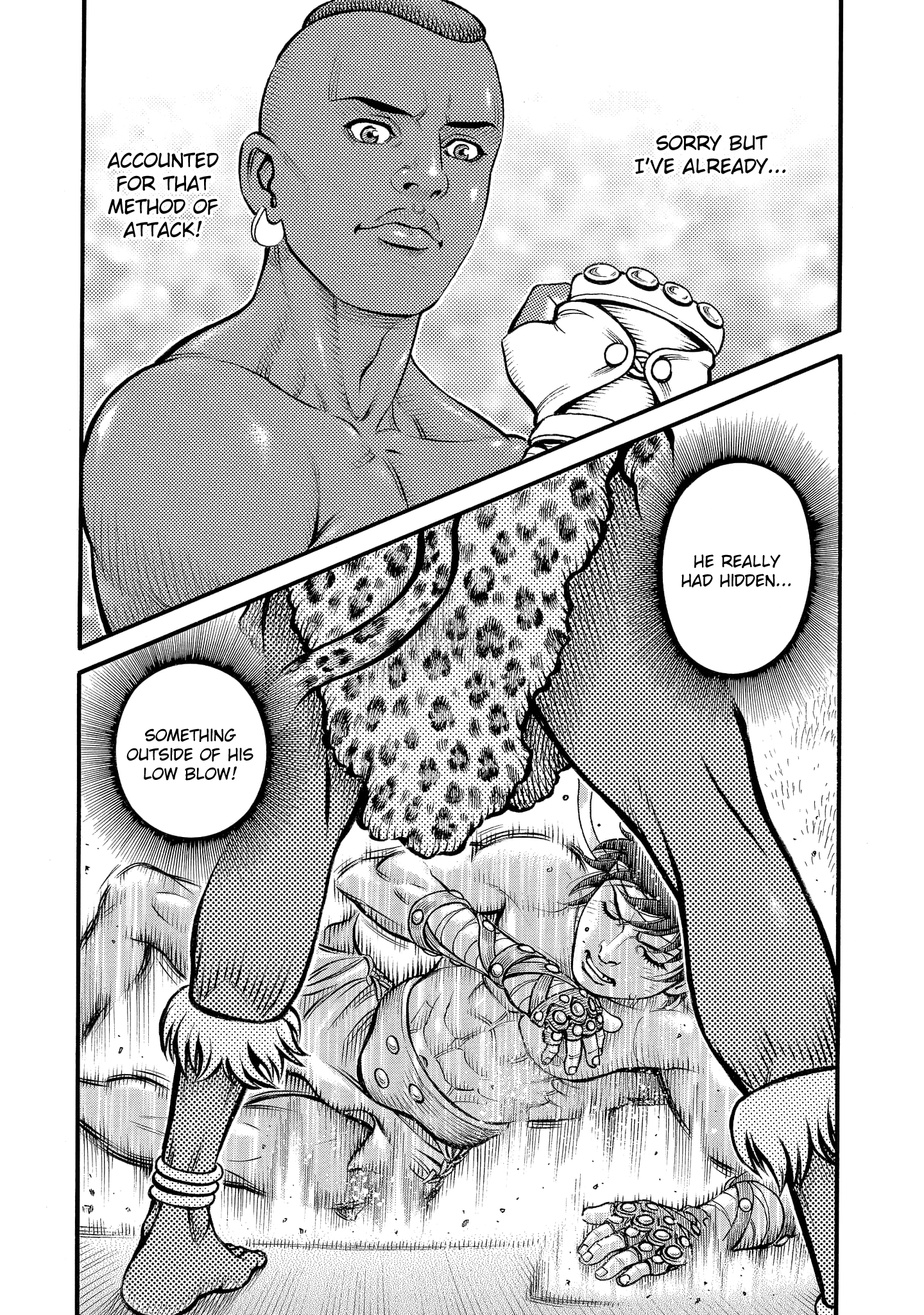 Kendo Shitouden Cestvs chapter 65 - page 16