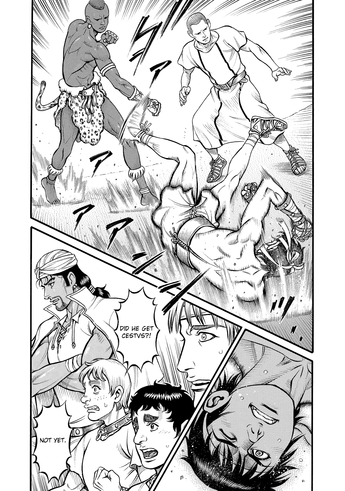 Kendo Shitouden Cestvs chapter 65 - page 2