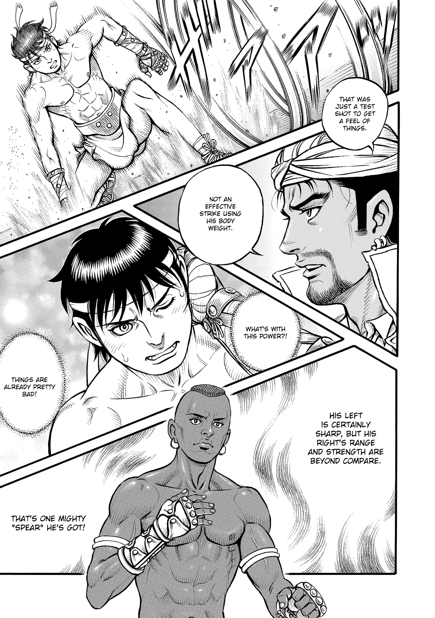 Kendo Shitouden Cestvs chapter 65 - page 3