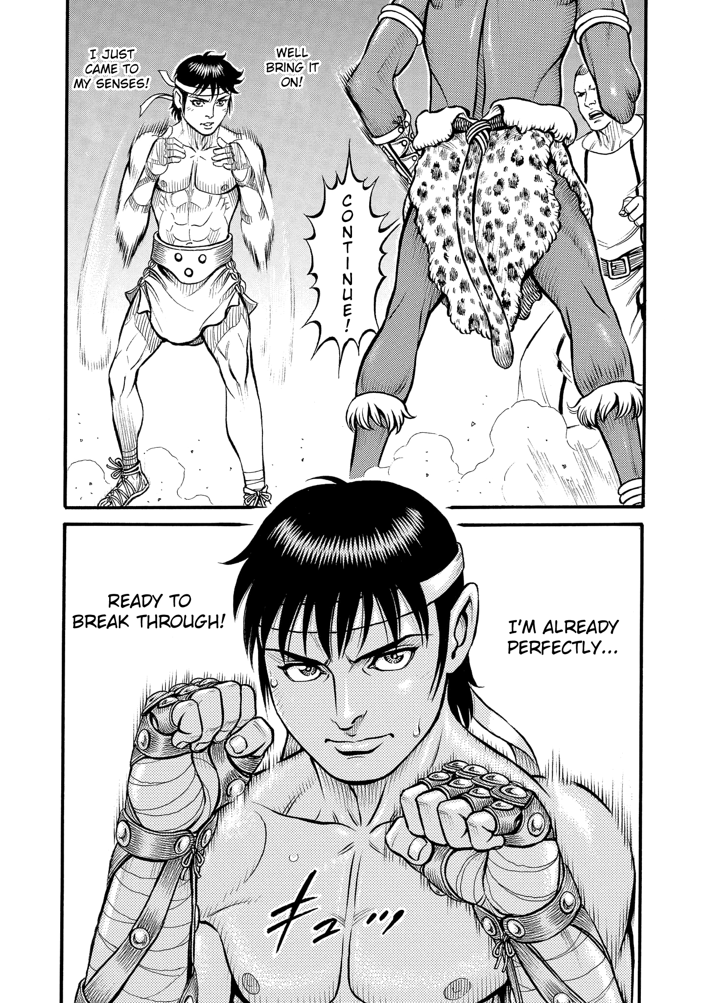 Kendo Shitouden Cestvs chapter 65 - page 5