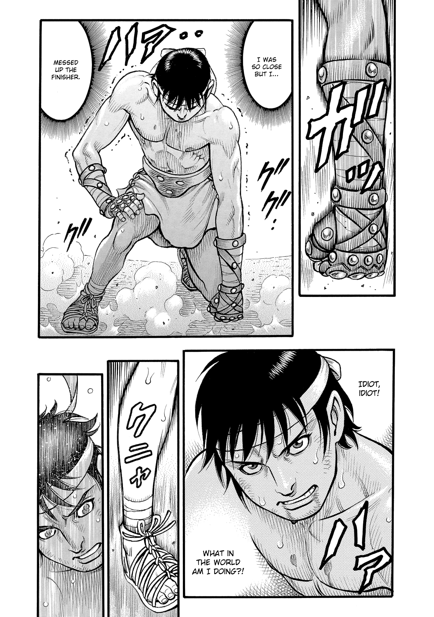 Kendo Shitouden Cestvs chapter 70 - page 2