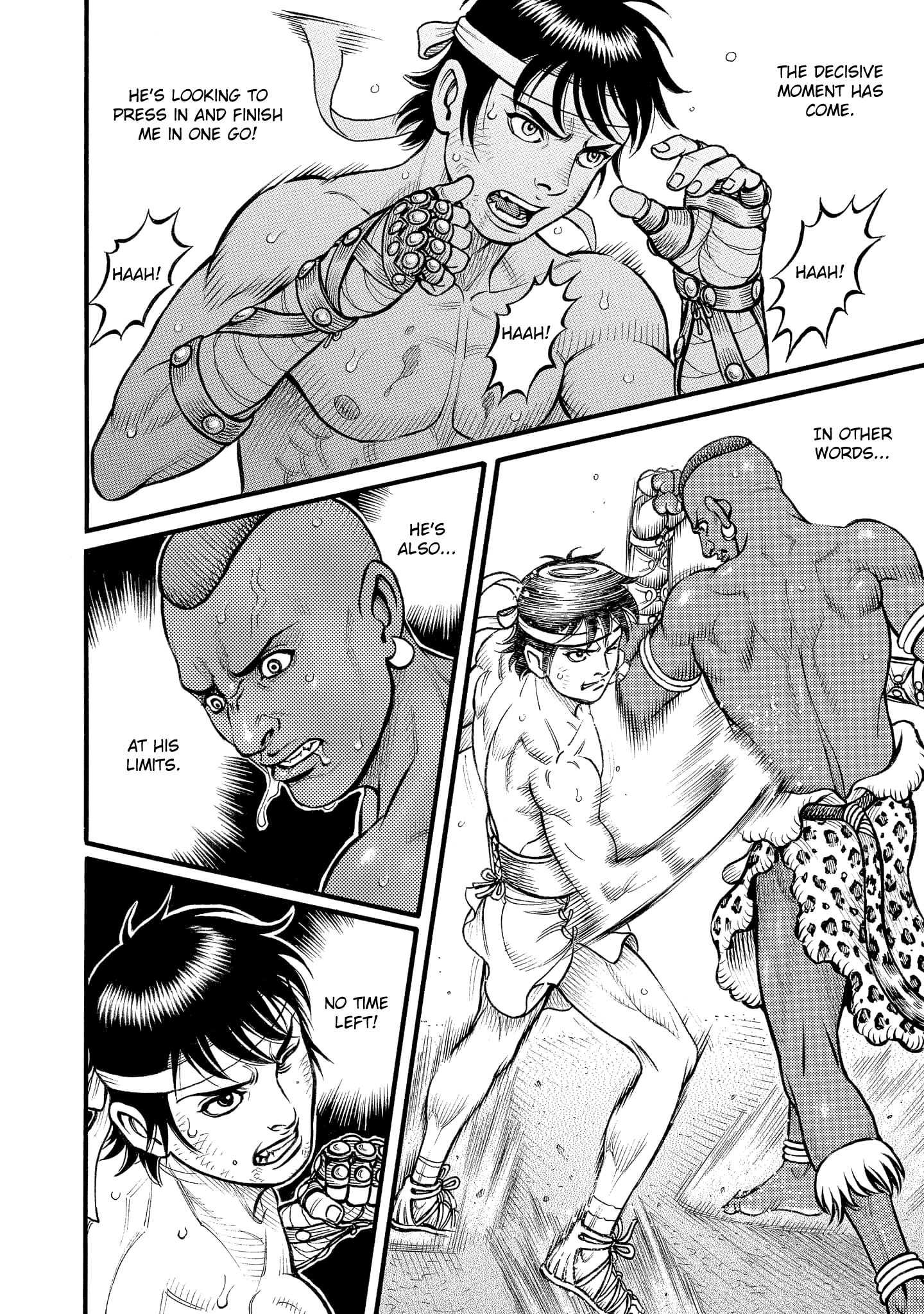 Kendo Shitouden Cestvs chapter 70 - page 8