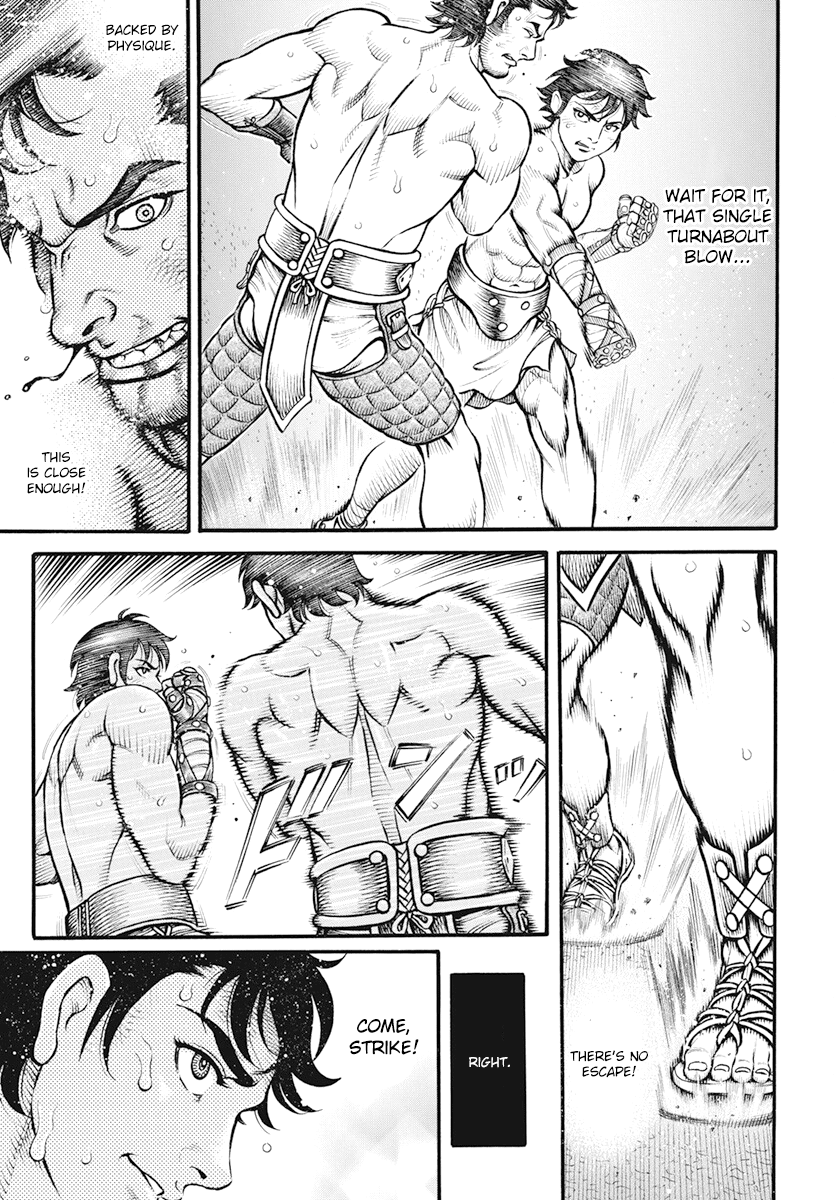 Kendo Shitouden Cestvs chapter 111 - page 10