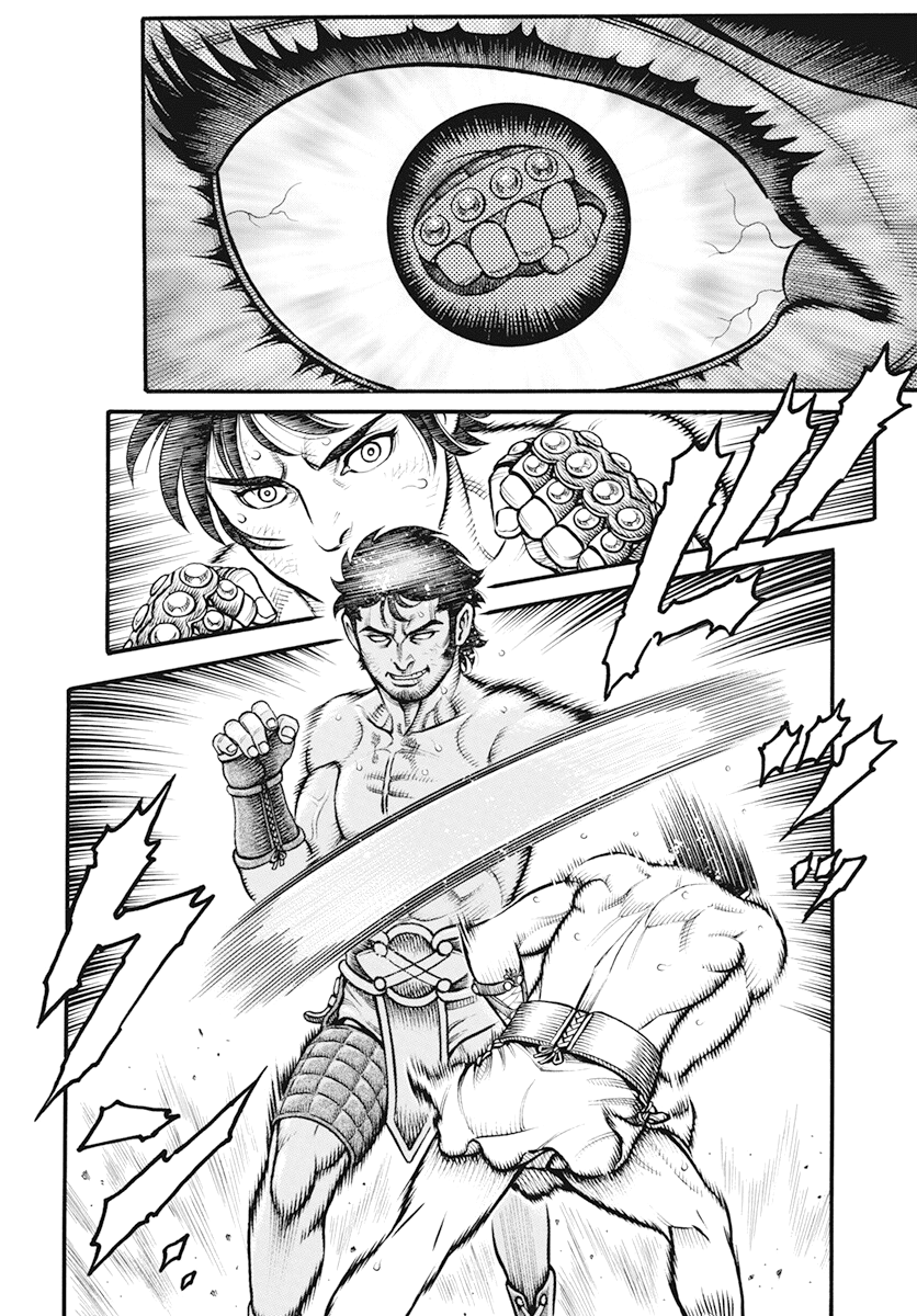 Kendo Shitouden Cestvs chapter 111 - page 4