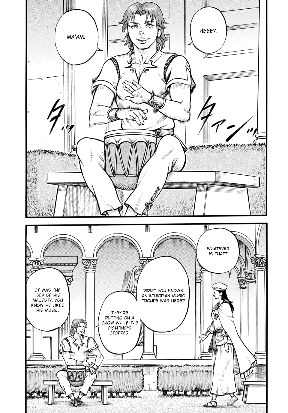 Kendo Shitouden Cestvs chapter 96 - page 3