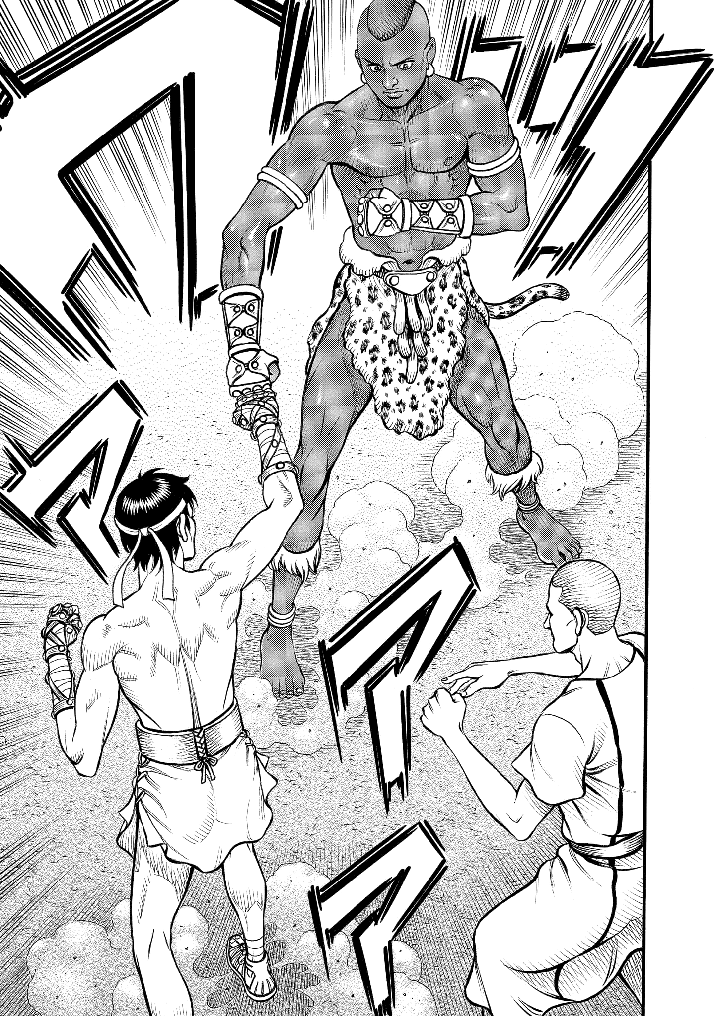 Kendo Shitouden Cestvs chapter 64 - page 10