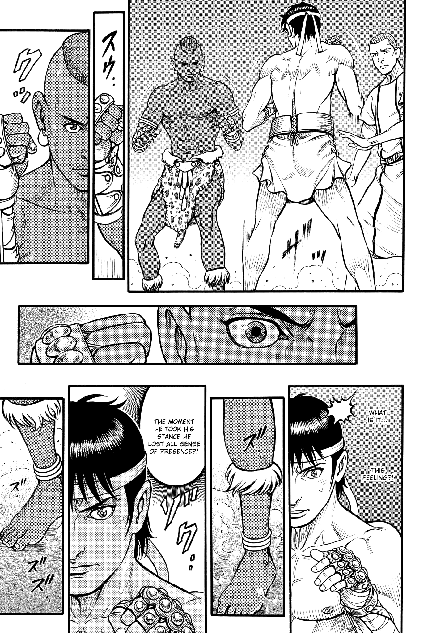 Kendo Shitouden Cestvs chapter 64 - page 12