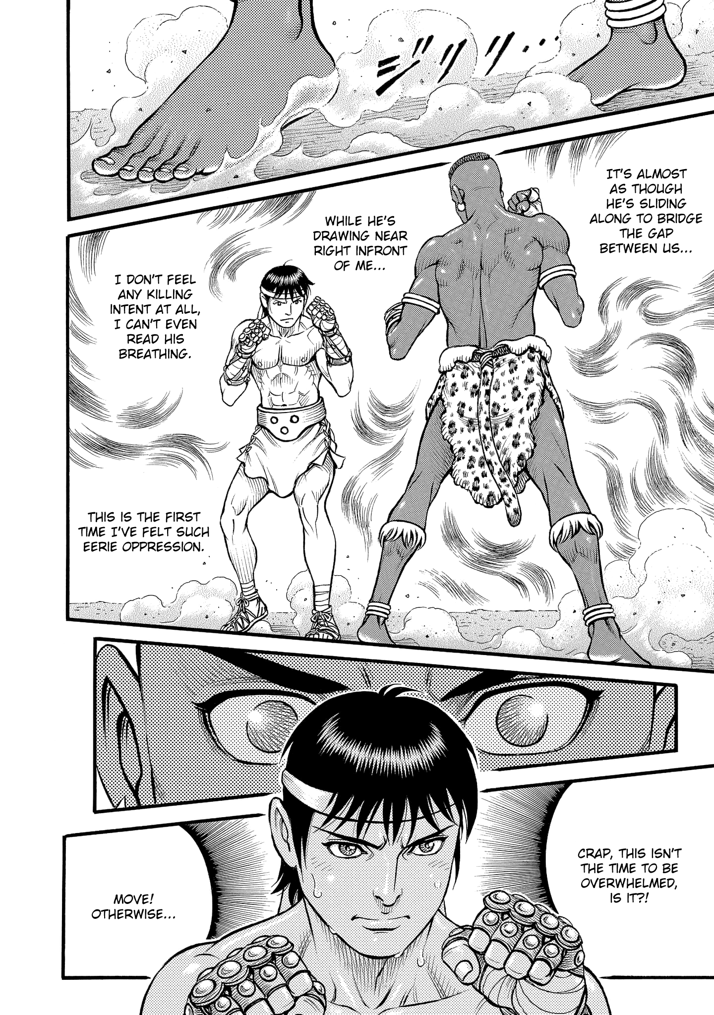 Kendo Shitouden Cestvs chapter 64 - page 13