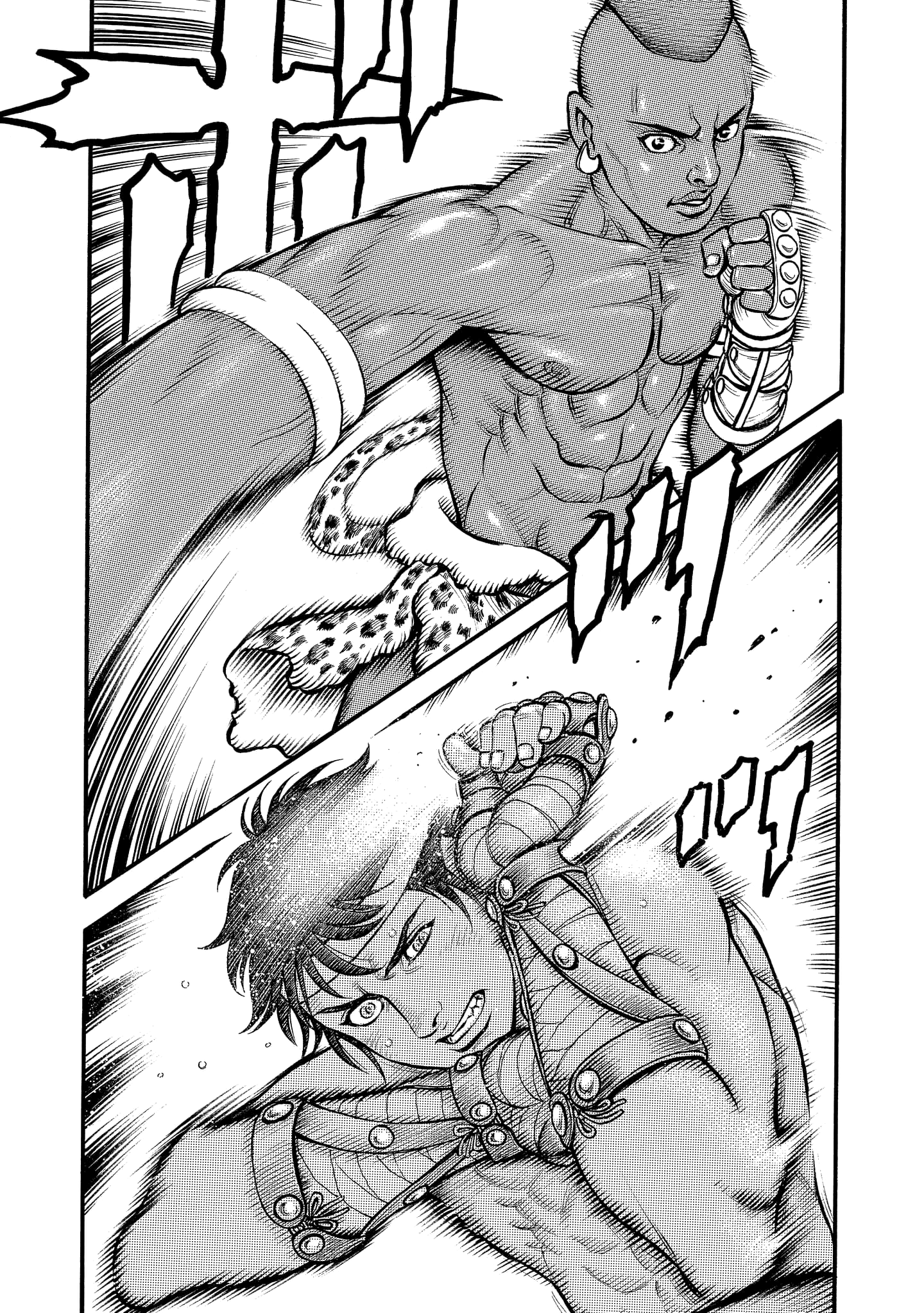 Kendo Shitouden Cestvs chapter 64 - page 15