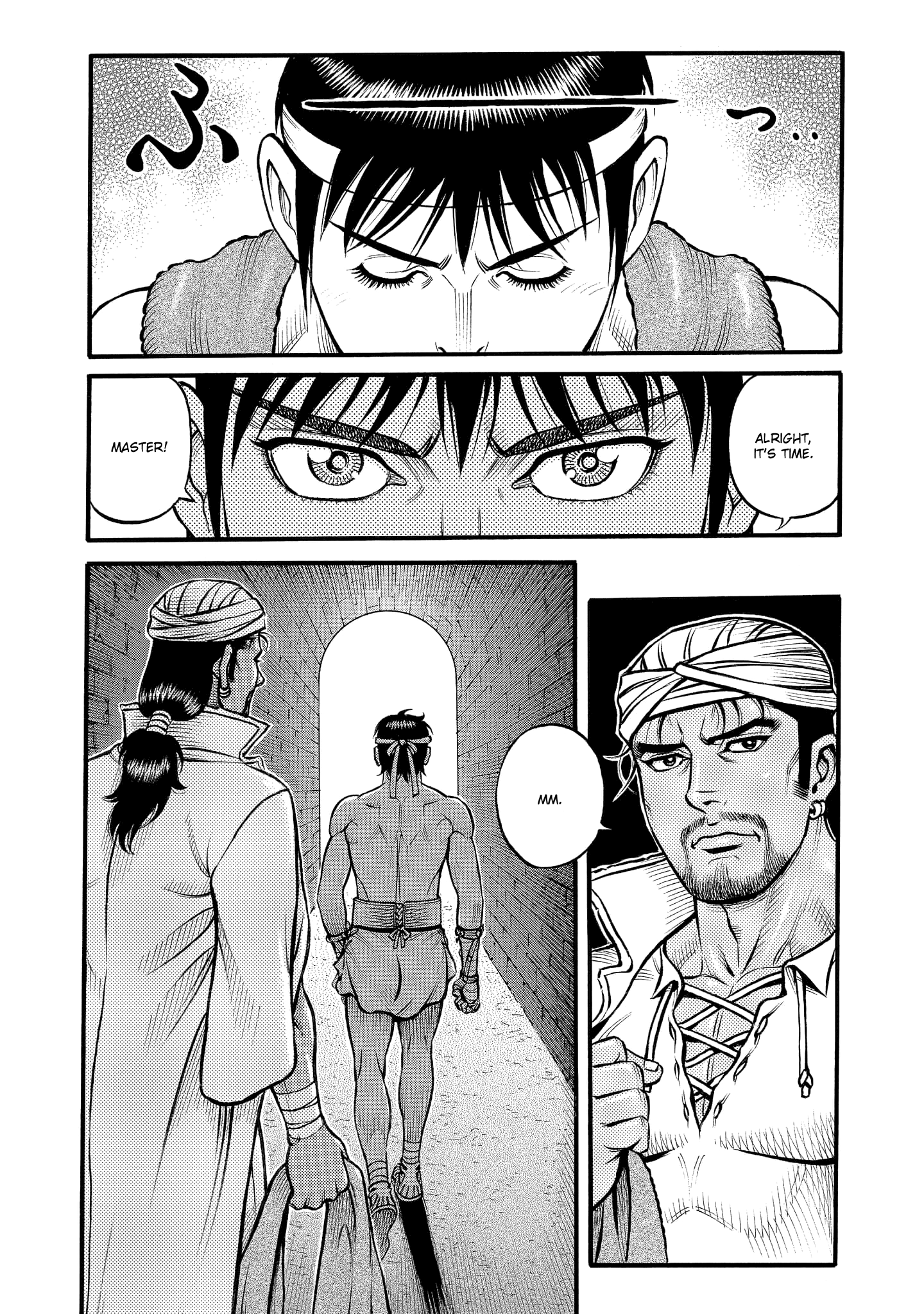 Kendo Shitouden Cestvs chapter 64 - page 2