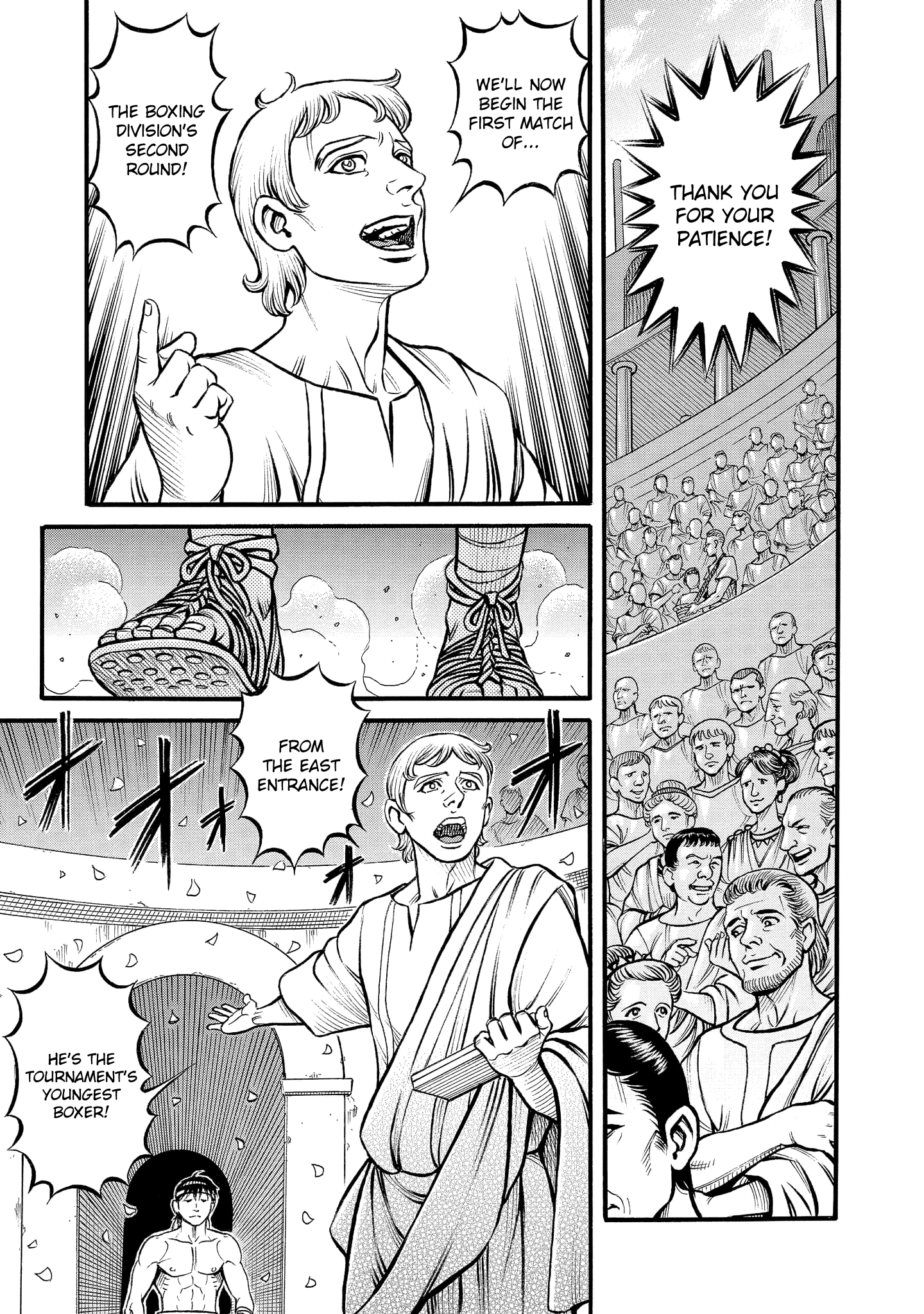 Kendo Shitouden Cestvs chapter 64 - page 3