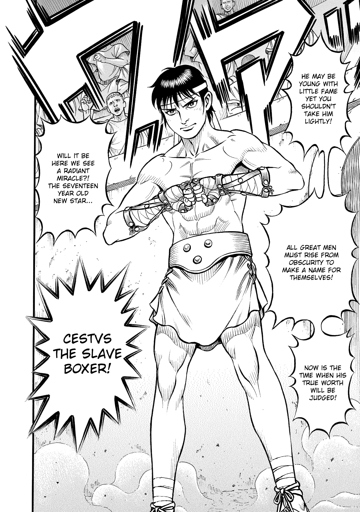 Kendo Shitouden Cestvs chapter 64 - page 4