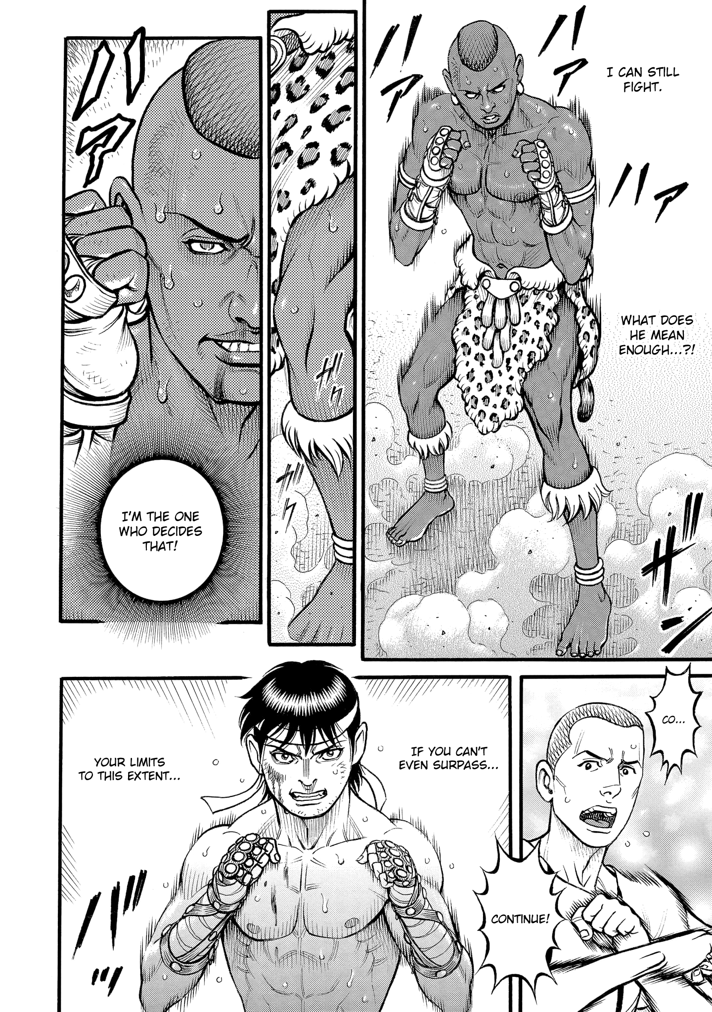 Kendo Shitouden Cestvs chapter 71 - page 12