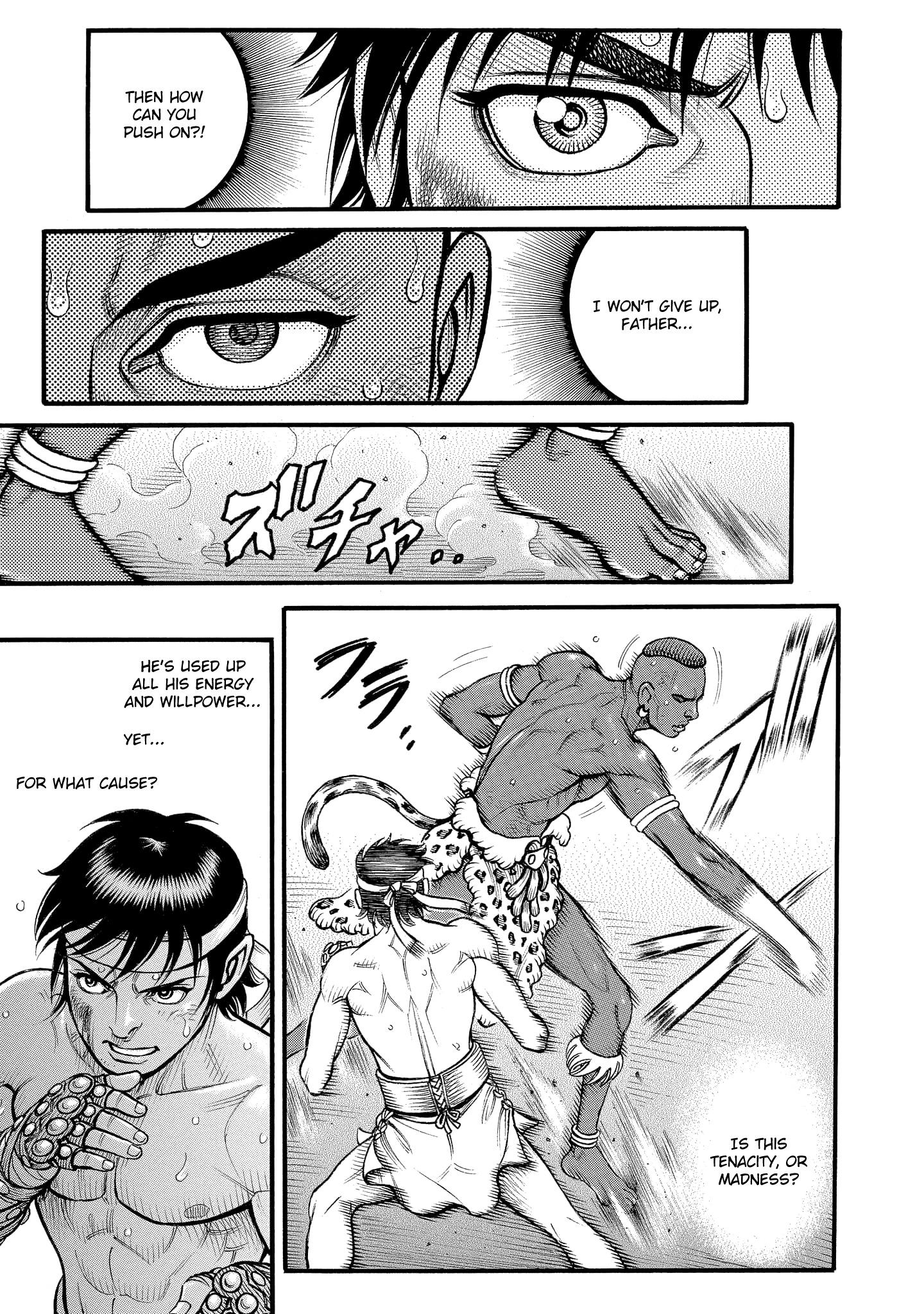 Kendo Shitouden Cestvs chapter 71 - page 13