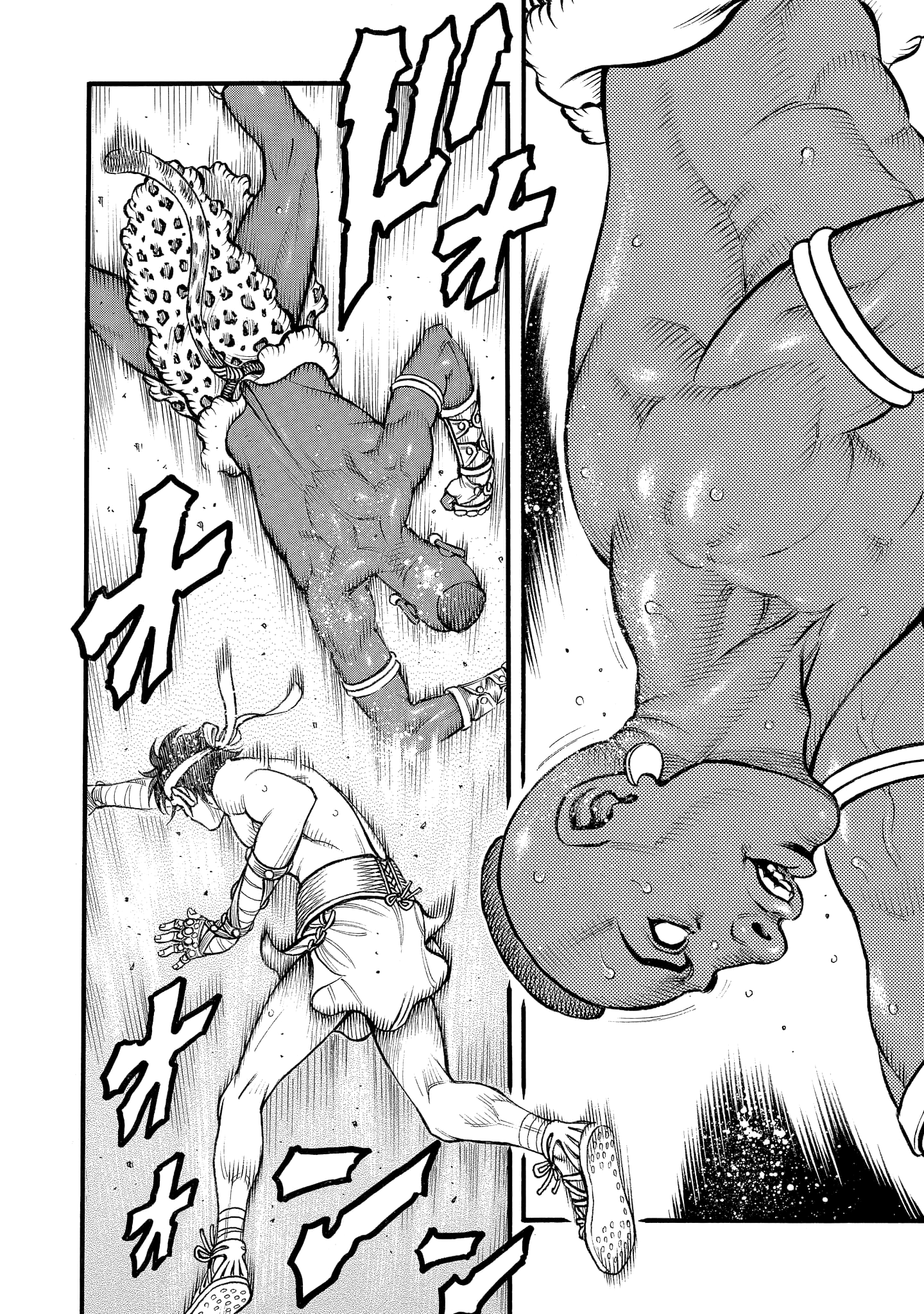 Kendo Shitouden Cestvs chapter 71 - page 3